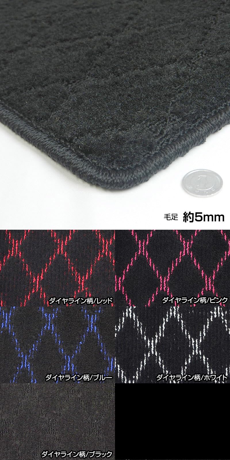 Amazon.co.jp: Kemmel 日産 フーガ 51系 用 （フロントのみ/刺繍ロゴ